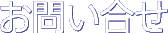 ЊTv